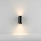 LichtSäule LED-lampa ścienna zewnętrzna IP65 do fasady i na taras