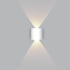 Außenlicht Wandlampe LED wetterfest modern für Garten & Fassade